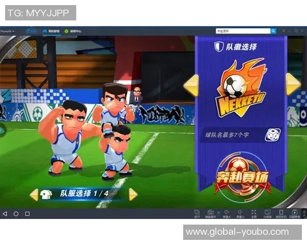 热血足球2下载全新版本上线畅享激情足球对战体验