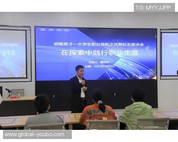 袁露在足球领域的崛起与挑战探索她的职业生涯与未来发展方向 袁露在足球领域的崛起与挑战探索她的职业生涯与未来发展方向