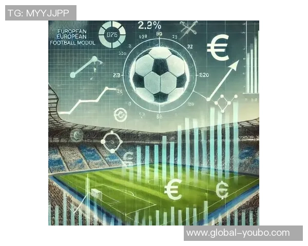 足球产业的蓬勃发展与经济效益的深度关联探讨 足球产业的蓬勃发展与经济效益的深度关联探讨